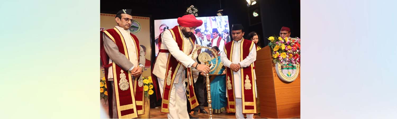 Sri Dev Suman Uttarakhand University