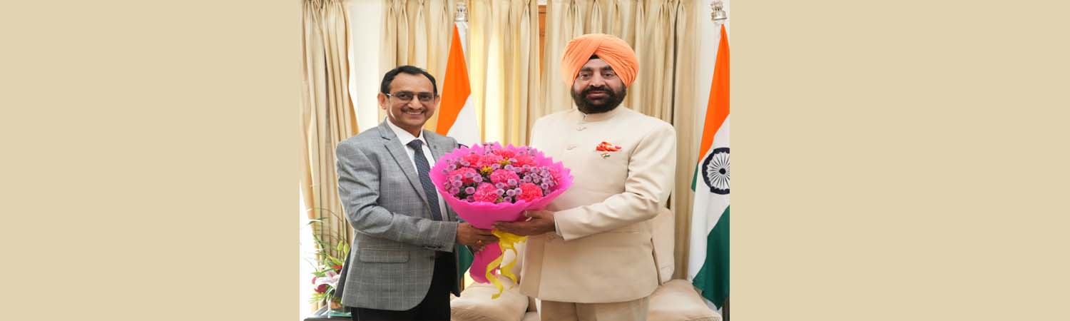 Sri Dev Suman Uttarakhand University