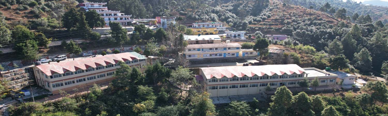 Sri Dev Suman Uttarakhand University